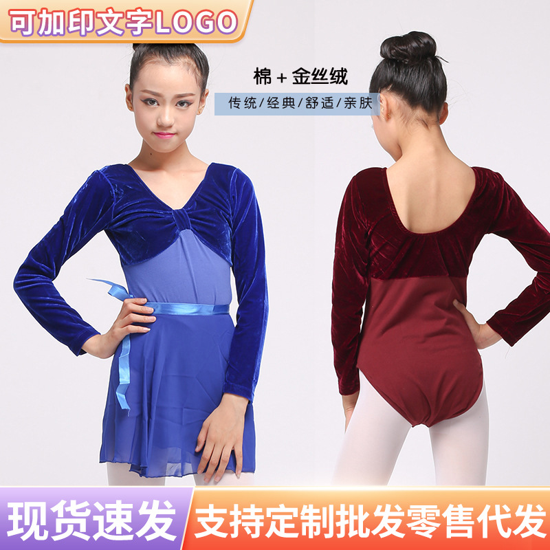 En stock de manga larga de primavera y otoño ropa de ballet ropa de práctica de una sola pieza para niños ropa de baile para niñas de terciopelo dorado ropa de clasificación de gimnasia