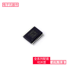 ATF16V8CZ-15XU TSSOP-20可编程逻辑器件CPLD FPGA