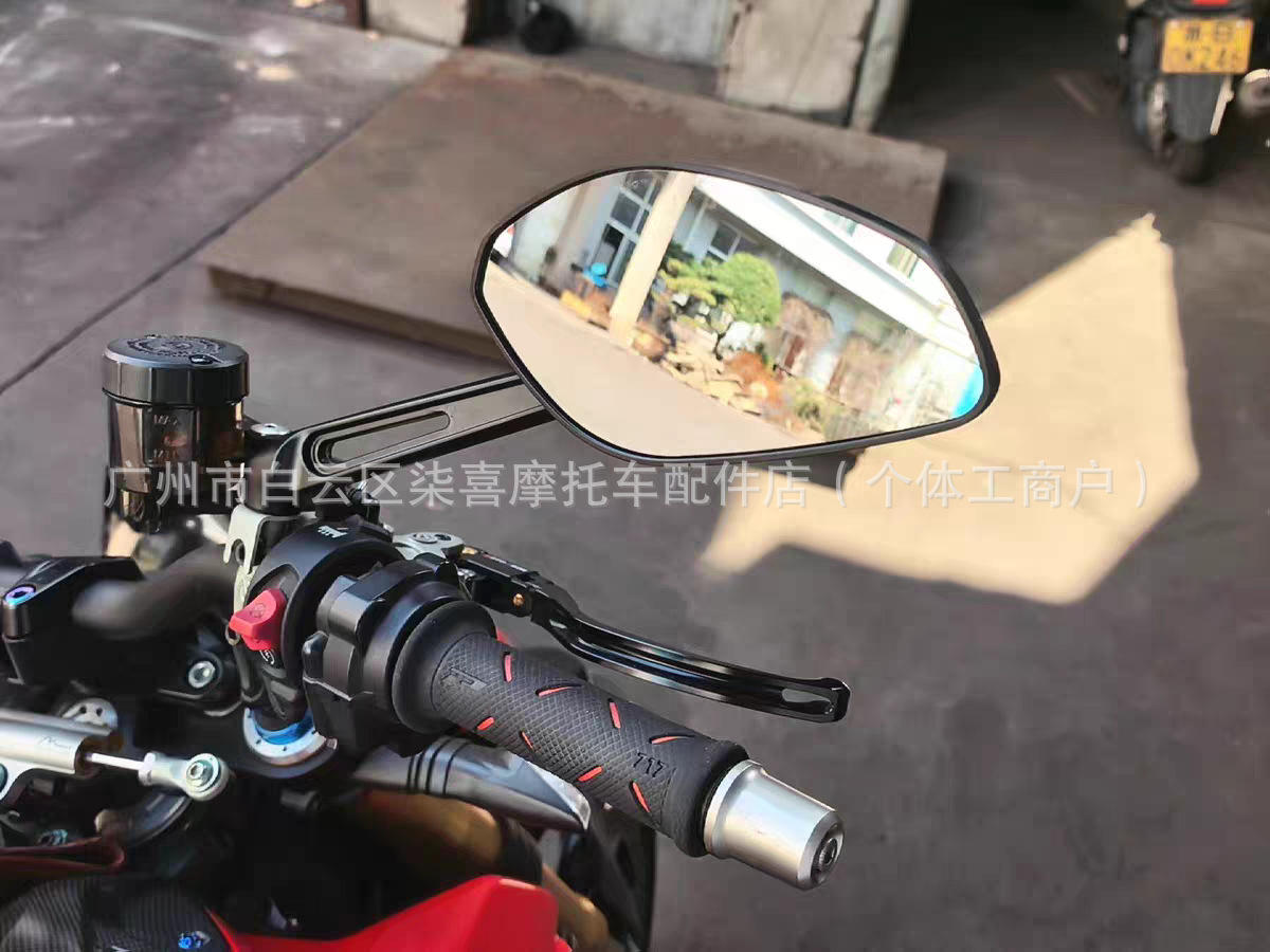 Suitable for Honda Cb650R Cb300R Cb750R Cb1000R Modified Rearview Mirror Universal Reflector Accessories