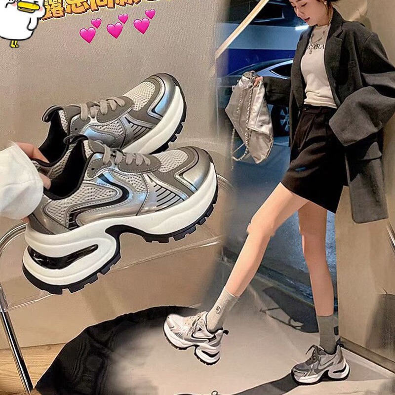 in stock lightning hair ~ 2025 spring Ruth Torre shoes gray casual shoes low breathable increased sneaker