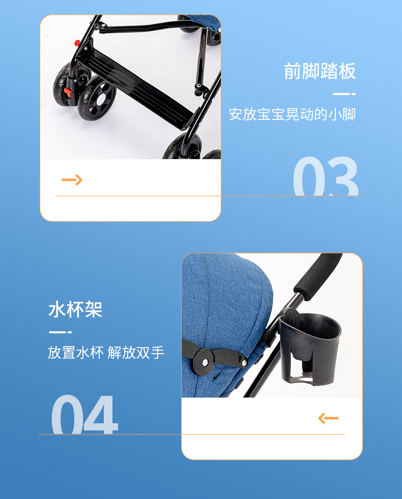 详情_20