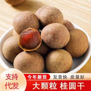 ����6A���A�����l500g ��؛���w���ɹ��A�����Ҝ����Ɏ������۸�