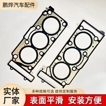 �m��M276�l�әCS350 ML400 ML450 GL400 R350 ��׉|���״��F؛