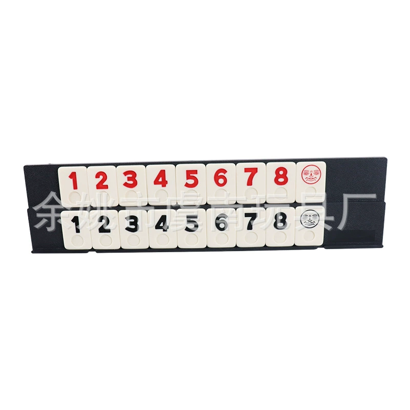 Digital dominoes, smart toy, Israel