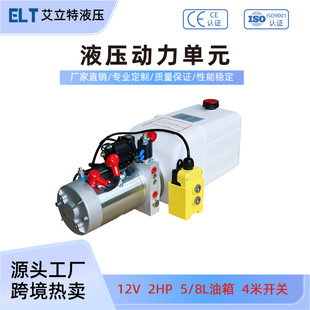 Һ��������Ԫ12V24Vֱ�����p����С�Ϳ�����܇β���e���C��ж܇