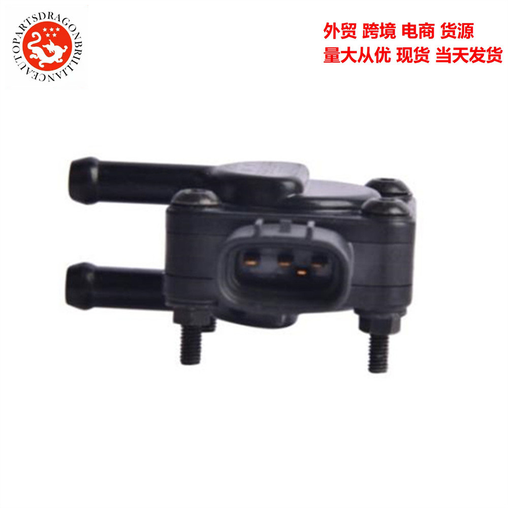 Fuente transfronteriza para camiones Isuzu 600P Sensor de presión diferencial 8 - 97359985 - 2 97359985