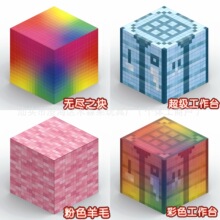 �ҵ��¿�����o�M֮�K�������K�eľ��Ů������ƴ��ƴ����߶Y��
