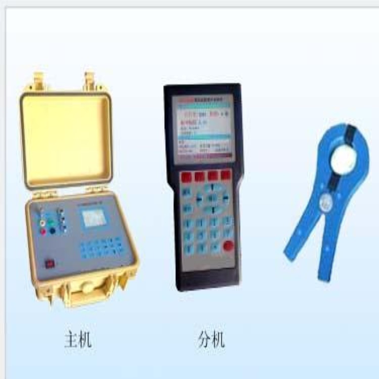 双向台区用户识别仪 用户识别仪 型号BD-TC200