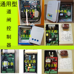 ͨ����ͣ܇������U���l�T����������ϵ�y���l�C�·���b�����_�P