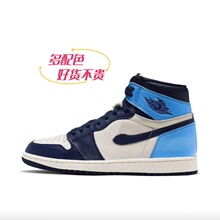 ����Ь��ԭaj1�иߎͻ@��Ь��ЬŮ�ڰ�Ħ������Ӱ�ӻҷ�����ĥAJ1