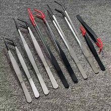 不锈钢喂食镊子 16cm-48cm水族水草爬宠工具夹子 浸塑胶套软头夹