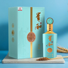 纯粮白酒整箱贵和地-和高端酱香型酒水53度礼盒装厂家直供酱酒