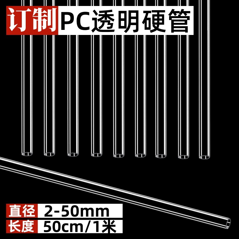 PC仙女逗猫棒 (20) - 副本