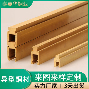 ����~������D���ͲďS�� h59�~���Ͳļӹ�2-3�콻�ڿ�Ӣ�A�~�I