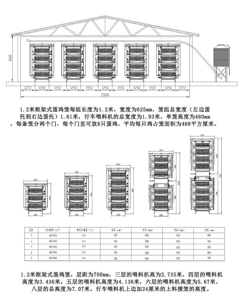 詳情全版_06.jpg