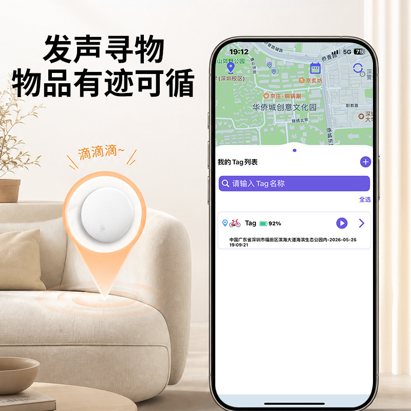 商品图