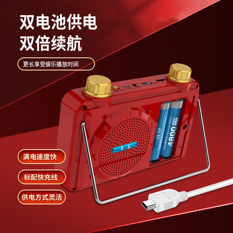 音容sp32ハイビジョン観劇機小4.3インチハイビジョンビデオプレーヤー拡声器|undefined