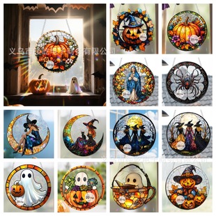 New Acrylic Color Film Colorful Sunshine Pendant Halloween Colorful Pumpkin Witch Ghost Hanging Sign