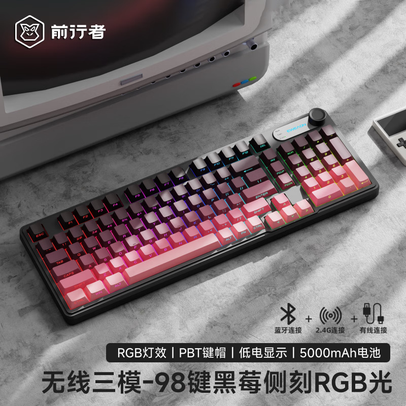 前行者V102機械手触りキーボード微塵側刻電気競争ゲーム専用マウスセットパソコンオフィス|undefined