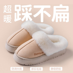 �羳��ЬŮ2025������a�Ӽұ�ů���^ëë��Ь�ӽq��ë�q����Ь