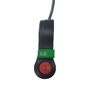 No Display switch + cruise + B electric car turn handle electric car accessories speed control handle throttle handle