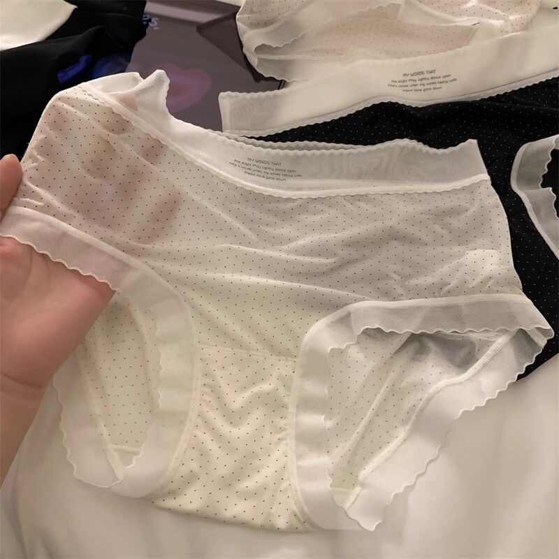 冰丝薄奶皮内裤女中腰无痕波点柔软纯棉10A加长档少女包臀三角裤|undefined
