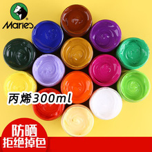 �R����ϩ���300ml��ƿʯӢɰ������������w����ɫ��ɫ���L����