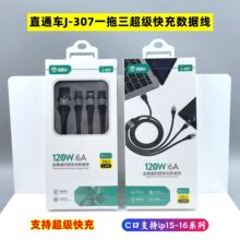 ���l���һ�������������������֙C����һ��늾��m�ð�׿TYPE-C