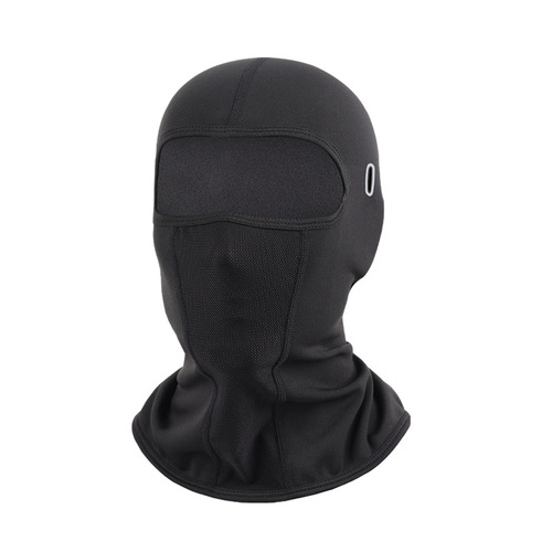 Ruidong autumn and winter warm riding mask motorcycle helmet liner outdoor windproof neck cover cold hat ski hood