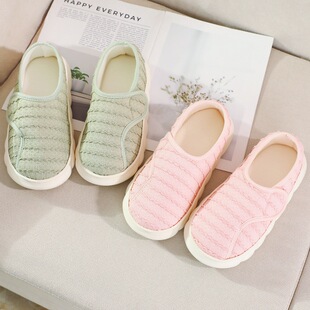 New Autumn Maternity Shoes with Thick Soles, Closed Heel, Striped Cotton Slippers for Women, Postpartum Soft Sole, Non-Slip Maternity Buckle Slippers