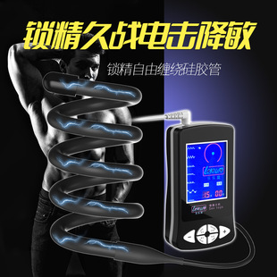 늓���Ȥ�����sm����{����ο��o�h�p�@呟�Ӗ���t��Ӗ��������