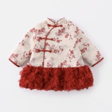 Ůͯ���b���L�W��Ů��������ʽ�B��ȹ�Ї��L�ܚq�냺������h��ȹ