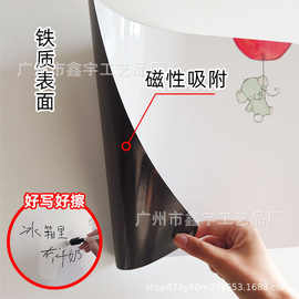 冰箱贴磁吸留言板可擦写备忘录提示板入户门磁吸白板装饰磁性记事