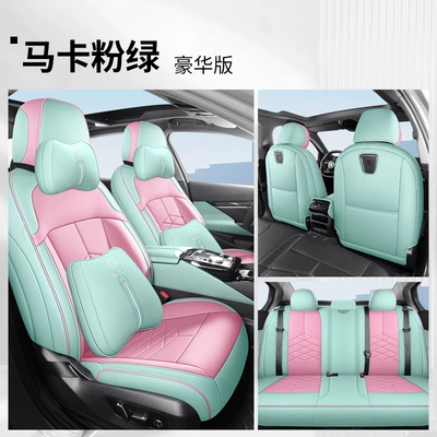 Seat Covers for 26 | Modelə uyğun (Original) oturacaq örtükləri - yf-deluxe-edition-maca-pink-green-five-seats