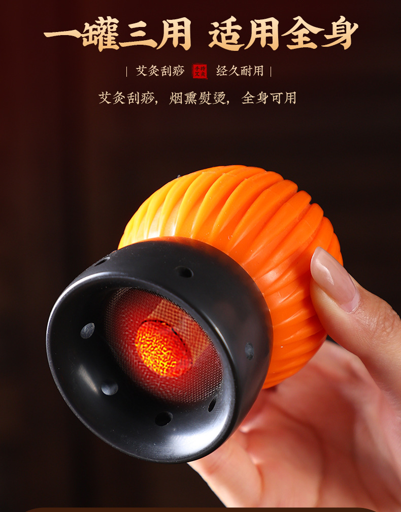 Bian Stone Fire Dragon Cup Moxibustion Jar Lotus Rim Gua Sha Massage Tool for Face Back and Waist Home Use overview