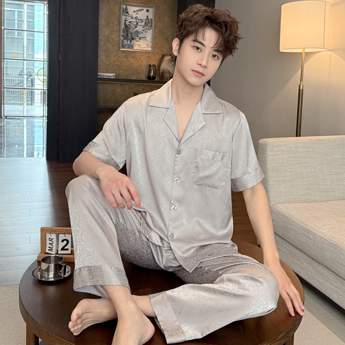 회색 살구