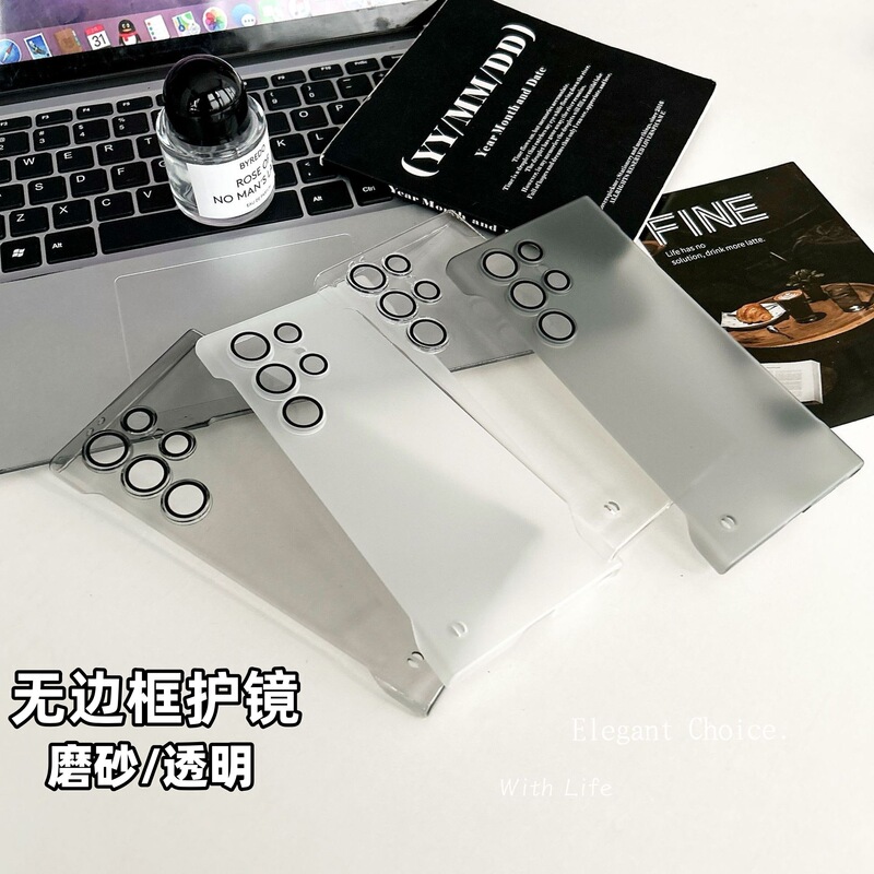 Suitable for Samsung S26Ultra Mobile Phone Case, Transparent Frameless Case with Lens Film, S25P Ultra-Thin Anti-Scratch Hard Shell Case