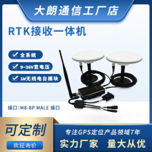 RTKȫ�������lоƬ�����I��1W�o���̨ģ�KGNSS�߾��Ƚ��ՙC