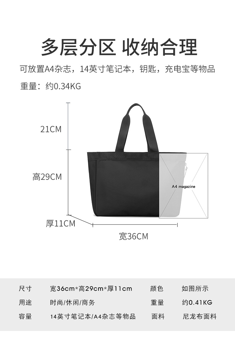 包 (17).jpg