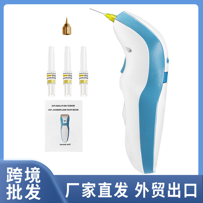Foreign Trade Wholesale Mole Removal Pen, Plasma Spot Removal Pen, Portable Home Beauty Instrument, English Version, Rechargeable Model in Stock