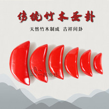 ��ɫԭľɫ����ʥ�� ��ľ�Ծ� ʥ��