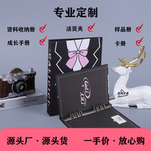 A4A5ļA퓊AlogoӲ|ƷYσԿԌWL