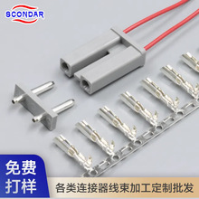 JST TJC1 10.0mm���ƶ��Ӿ����ӹ��S��������B����UL��Ӿ���