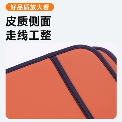 In-Car Trunk Organizer, Car storage bag/box