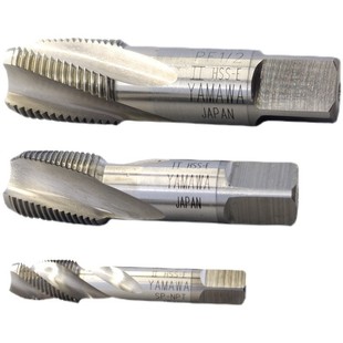 YAMAWA YAMAWA RC1/16 to 2-inch high-cobalt high-speed steel HSSE tapered pipe thread tap
