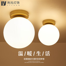 北欧设计师个性简约过道走廊玄关阳台圆球黄铜吸顶灯办公室镜前灯