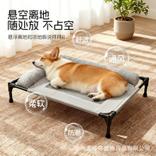 L���팙����܊���ɲ�ϴ������������߅����Ȯ؈�C���C�Fˇ�x�ش�