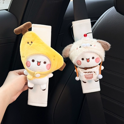Car Seatbelt Shoulder Pads, Decorative Anti-Wear Clothing for Car Safety Belts, Cute for Couples, Women (Motorcycle Handle Cover) - banana-one-two-puppy-set-one-two-white-shoulder-pads