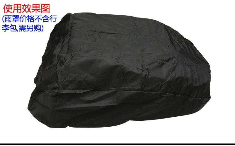 Car Roof Waterproof Luggage Bag, Car Rain Cover, Luggage Box, Luggage Rack, Luggage Frame, Travel Bag, Mesh Pocket, Luggage Net