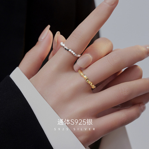 Under the Banyan Tree S925 Silver Broken Silver Ring for Women Cold Style Simple Versatile Ring Personalized Temperament Open Ring